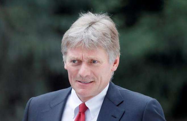 Kremlin Concerned Over Situation Around RUSADA - Spokesman