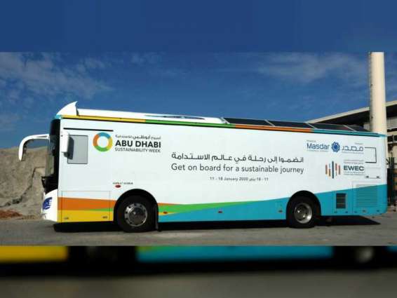 Sustainability Bus to raise awareness about Abu Dhabi Sustainability Week