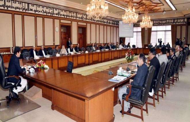 PM Khan calls cabinet meeting to discuss extension case