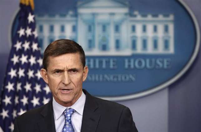 US Judge Delays Sentencing of Ex-Trump Adviser Flynn - Court Documents