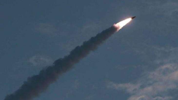 Japanese Naval Security Service Reports Missile Launch From North Korea