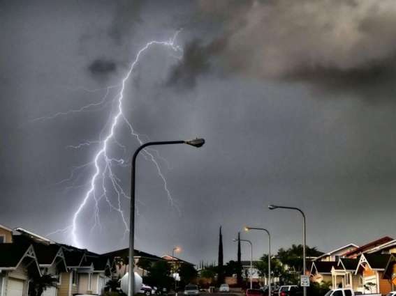 25- year- old youth killed being struck by lightning