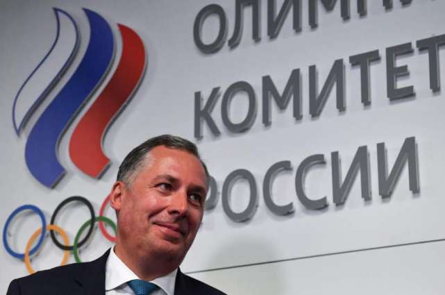 Russian Olympic Committee Already Shaping Team for 2020 Olympics in Tokyo - President