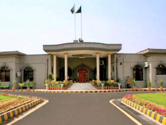 As to why the occupation of land by influential person should not be sent to PM: Islamabad High Court (IHC)