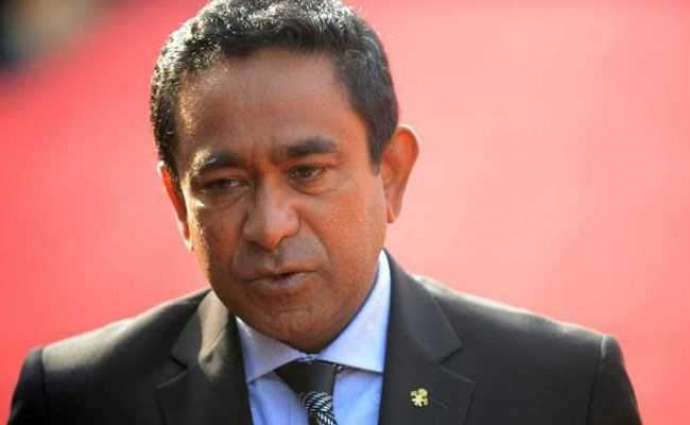 Maldives Ex-President Sentenced to 5 Years for Money Laundering - Reports