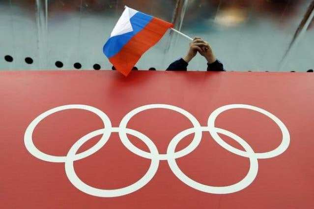 ROC Rejects Possibility for Russian Athletes to Compete Under Neutral Flag at Olympics
