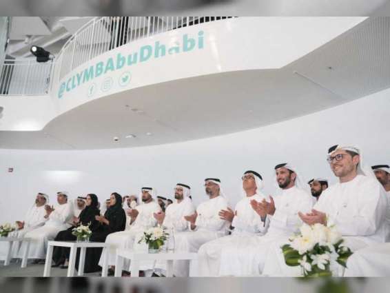 Khalid bin Mohamed bin Zayed opens world’s largest indoor skydiving flight chamber on Yas Island