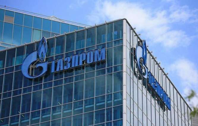 Gazprom Says Hearings of Appeal Against Asset Freeze in Luxembourg Planned for Jan 2020