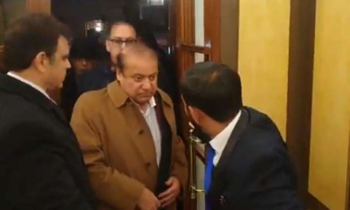 Former Prime Minister Nawaz Sharif PET conducted in London