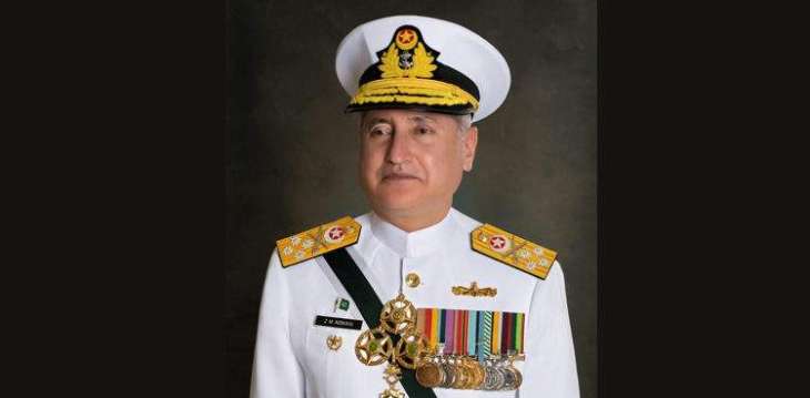  Naval Chief Admiral Zafar Mahmood Abbasi  calls for pursuing ideals of Allama Iqbal to become productive citizens of society