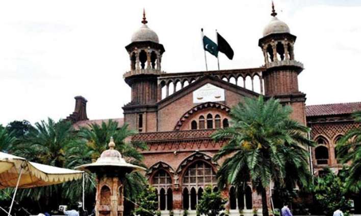 Lahore High Court (LHC) moved against  organized campaign against supreme judiciary