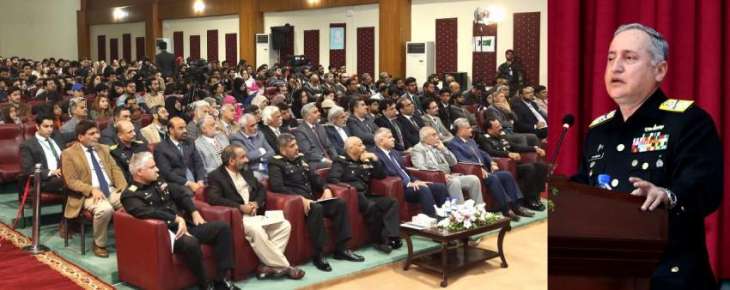 Bahria University Holds National Conference On 