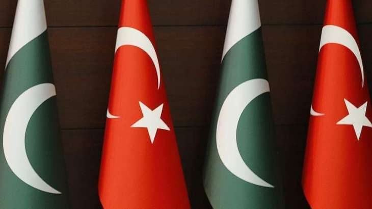 Turkish investors may take advantage of Pakistan's potential