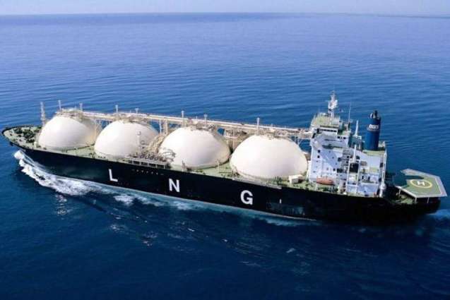 Russia's Yamal LNG Plant Ships First Batch of Liquid Hydrocarbons to Bangladesh - Novatek