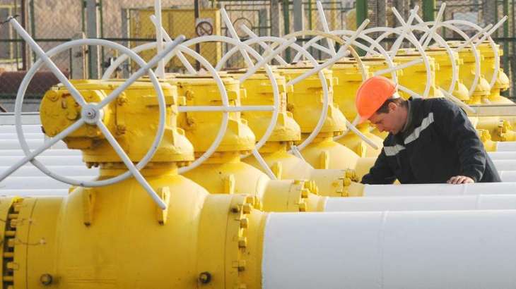 Russia-Ukraine Bilateral Gas Talks in Vienna Were Agreed With EC - Naftogaz