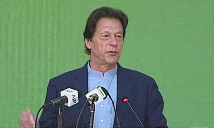 Prime Minsiter Imran Khan Announces Government's Plan To Curb Air Pollution