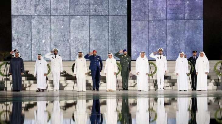 UAE Leaders observe Commemoration Day at Wahat Al Karama