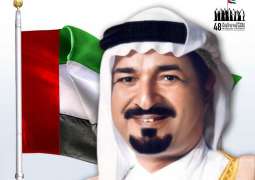 حاكم عجمان: الإمارات حازت سمعة طيبة كدولة عصرية تقدم الخير لكل دول العالم