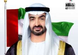 'UAE’s tremendous progress has been made possible by our unity, effort and great sacrifices', says Mohamed bin Zayed on 48th National Day