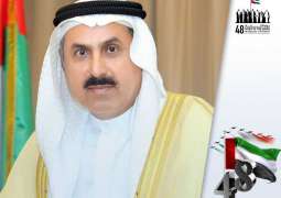 'On National Day, we celebrate a rich journey of achievements': Saqr Ghobash