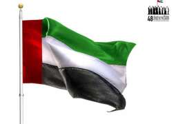 UAE adopts successful foreign policy based on moderation, coexistence and peace