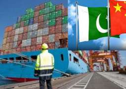 2nd phase of China-Pakistan FTA comes into effect