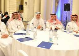مكتب التربية لدول الخليج العربي يعقد  منتدى المعلم الخليجي في مكة المكرمة