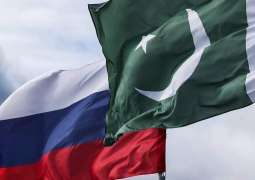 Pakistan to Repay $93.5Mln Debt to Russia on Former Soviet Union's Operations - Agreement