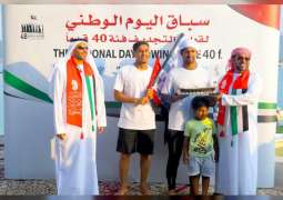 "تراث الإمارات" يختتم سباق اليوم الوطني لقوارب التجديف 40 قدما
