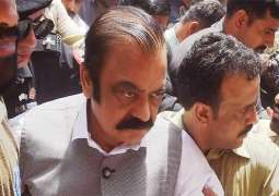 NAB approves assets beyond means investigation against Rana Sanaullah