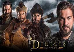  Prime Minister (PM) Imran Khan directs to broadcast Turkish drama Dirilis: Ertugrul' on national television