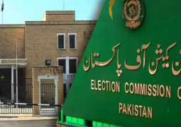 It would be unfortunate if opposition moves SC for Election Commission of Pakistan (ECP) appointments'