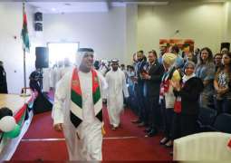 سعود بن صقر القاسمي يشهد احتفالات أكاديمية رأس الخيمة باليوم الوطني الـ48 للدولة