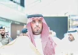 سمو الأمير سعود بن جلوي يفتتح فعاليات اليوم العالمي للتطوع بجدة