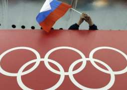 IOC President on Transfer of Int'l Events From Russia: We Must Wait for WADA Decision