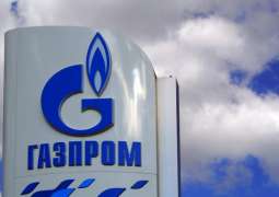Gazprom, Mongolia to Assess Feasibility of Pipeline Gas Deliveries to China
