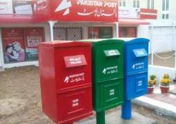 Increase in rates of postal services delivery on cards