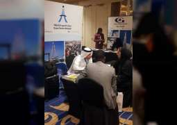 Expo Centre Sharjah sheds light on its events in Kenya and Uganda