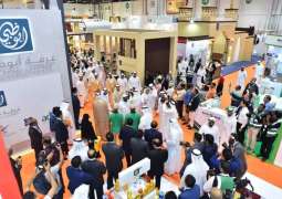 5th Edition of Abu Dhabi Date Palm Exhibition announced