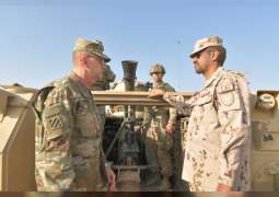 UAE, US joint military exercise commences