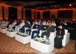 انطلاق مؤتمر الإمارات للجيل الخامس