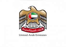 الإمارات تنضم إلى شبكة رؤساء الدفاع المعنيين بجدول أعمال المرأة والسلام والأمن