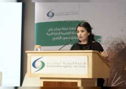 EAD launches plan to manage soil salinity of agricultural lands in Abu Dhabi