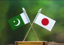 UNDP Pakistan and Government of Japan agree for capacity building of Law Enforcement Agencies