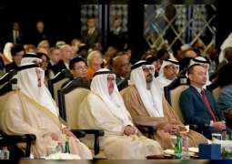 حمدان بن راشد يفتتح المنتدى الدولي الثاني عشر للحوار