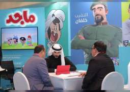 Dubai International Content Market attracts global and regional media, entertainment and content landscape