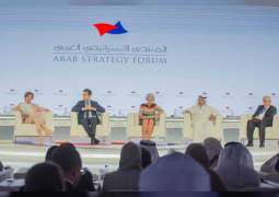 خبراء بالمنتدى الاستراتيجي العربي  يناقشون "سباق القوة والتأثير بالمنطقة"