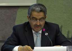UAE participates in Biological Weapons Convention meeting