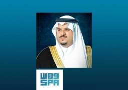 سمو نائب أمير الرياض يهنئ القيادة بمناسبة إقرار الميزانية العامة للدولة للعام المالي 1441