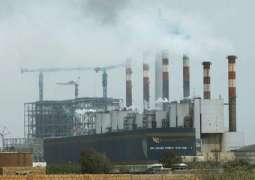 NEPRA imposes fine on Karachi Electric Limited (KEL)